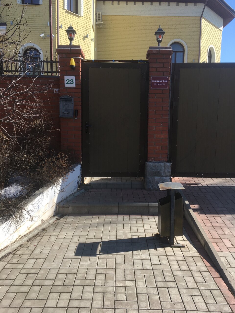 Гостиница Сосновый бор Ижевск-153