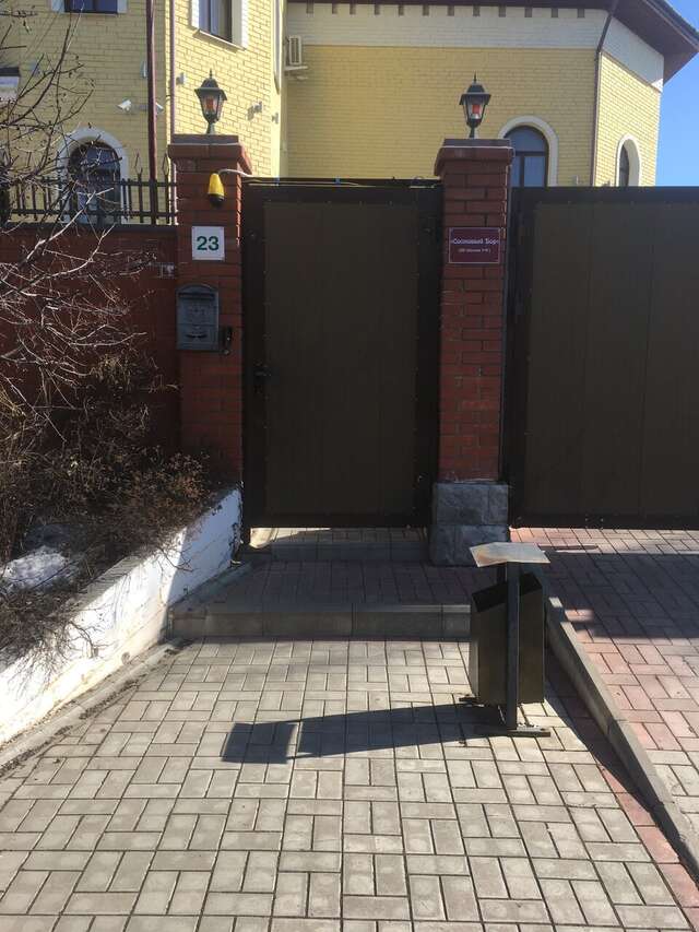 Гостиница Сосновый бор Ижевск-152