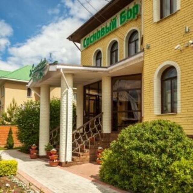 Гостиница Сосновый бор Ижевск-177