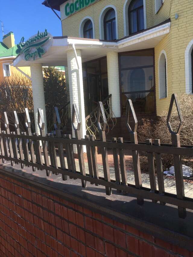 Гостиница Сосновый бор Ижевск-151